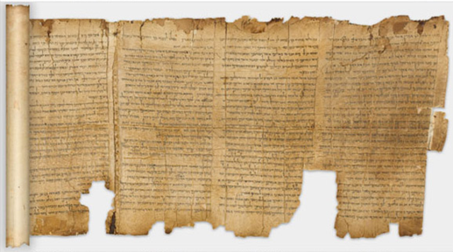 The Discovery of the Dead Sea Scrolls