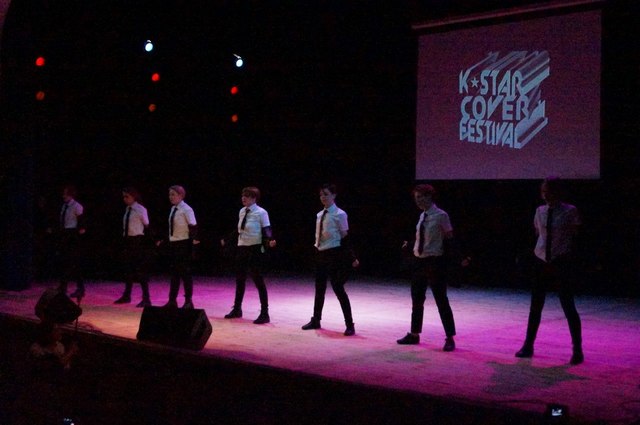 Фестиваль K-star