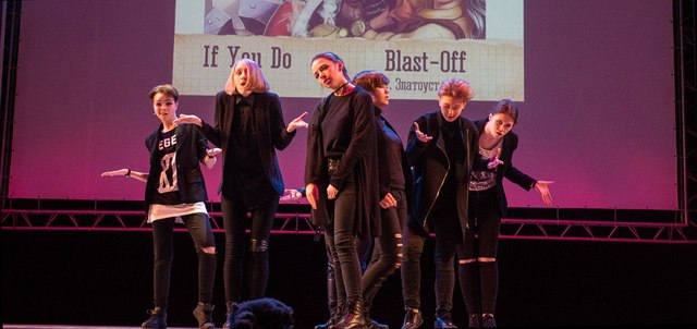 Фестиваль Animau no Haru 2016