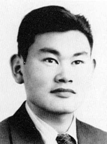 Korematsu v. United States