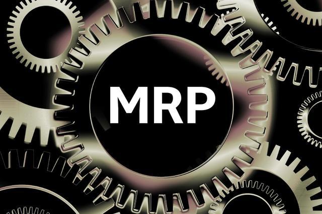 EL MRP EN LA INDUSTRIA