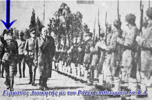 Τάγματα Ασφαλείας, δημοσιεύεται ο νόμος για τη συγκρότησή  τους