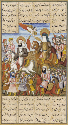 Muhammad conquers Mecca
