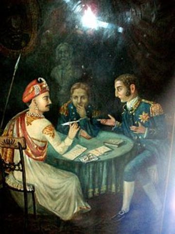 Disolución de la Confederación Maratha