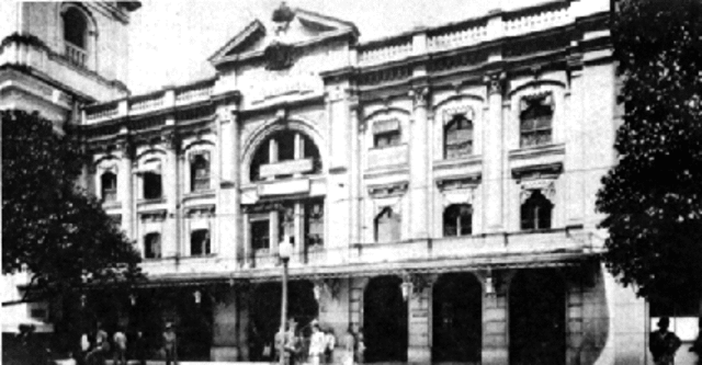 Creación del Banco Central de Colombia