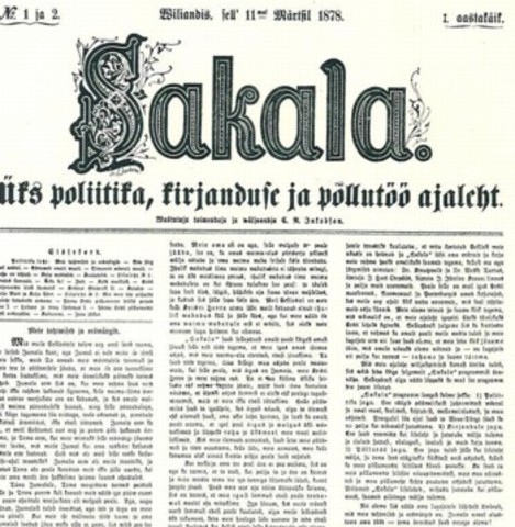Ajaleht "Sakala"