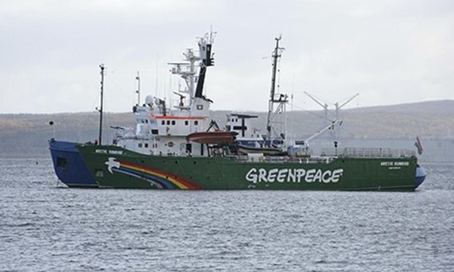 GreenPeace Founded