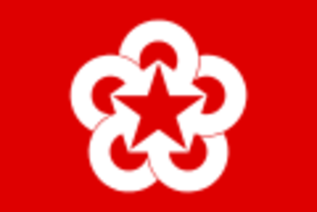 Creación de la CAME