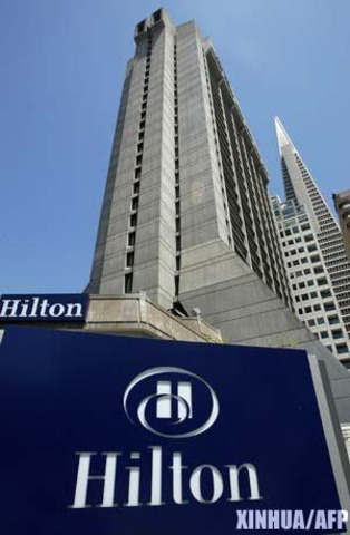 hilton hotles begin