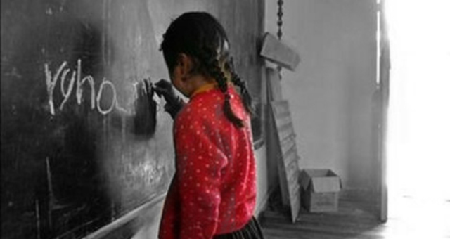 Aprendizaje significativo