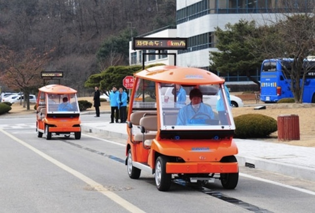Vehículos  Y Carreteras Eléctricas