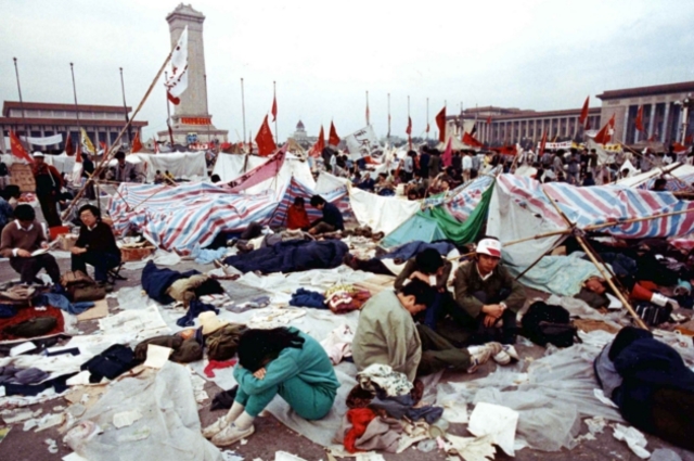 Protestas de la Plaza de Tiananmén