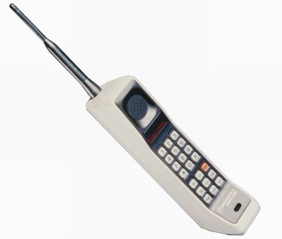 The First Moblie Phone