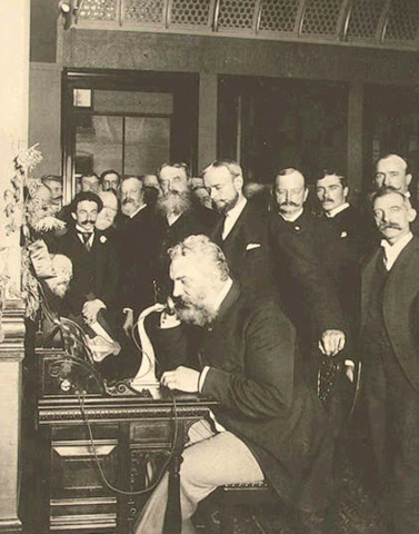 When was the phone first used?