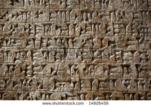 The beginning of writing