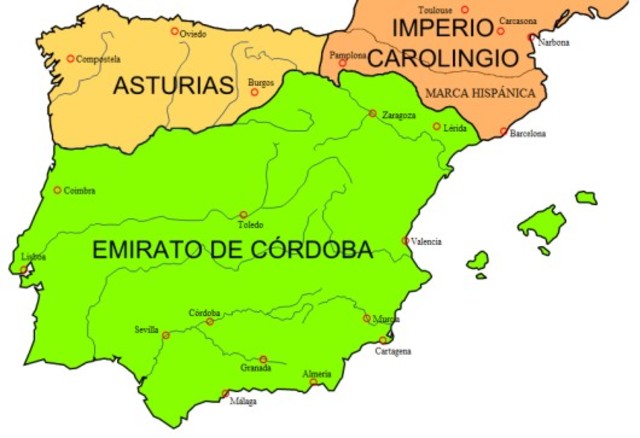 emirterio de cordoba