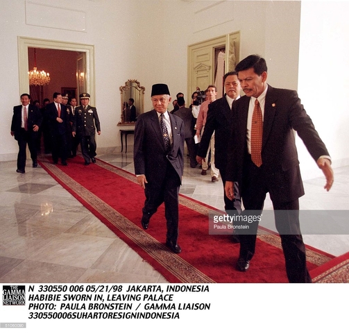 Suharto Establishes Military Dictatorship In Indonesia