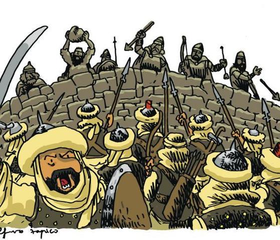 Inicio de la invasión mulsulmana