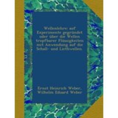 Primera publicación