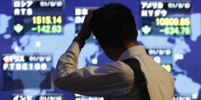 ¿QUÉ PASARÁ CON ACCIONISTAS DE PACIFIC TRAS ACUERDO PARA SALVARLA?