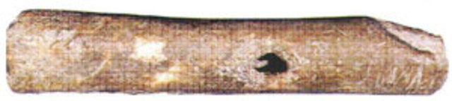 The remnants of the latest surviving Aulos were created