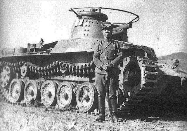 Type 97 Chi-Ha