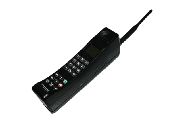 The Motorola International 3200