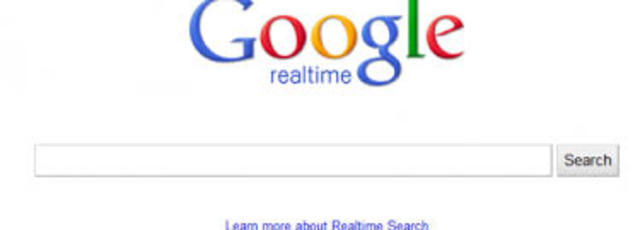 Búsqueda en tiempo real