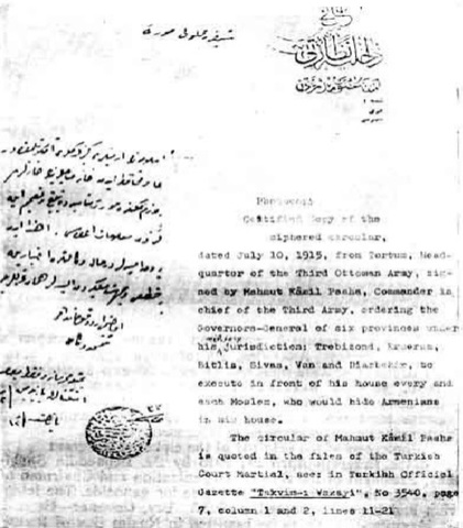 Признание организованного убийства армян Турецким военным трибуналом