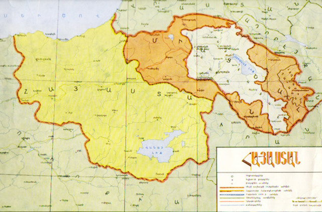 Севрский мирный договор