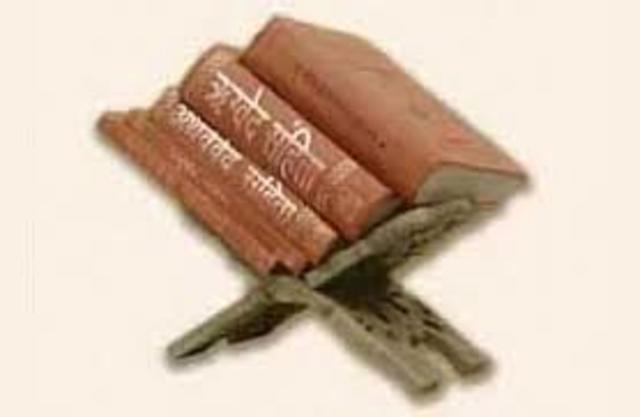 The creation of the Vedas