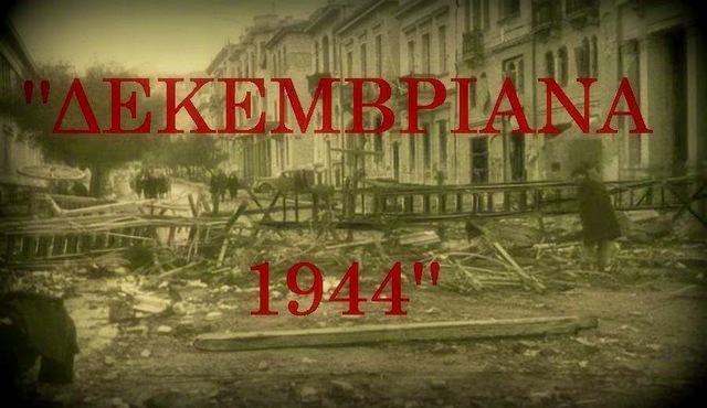 Δεκεμβριανά (Δεκέμβριος 1944 - Ιανουάριος 1945)
