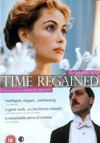 "Обретенное время"