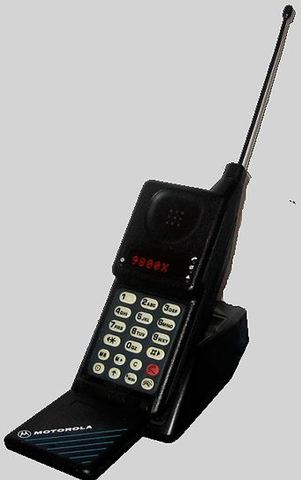 second samsung phone