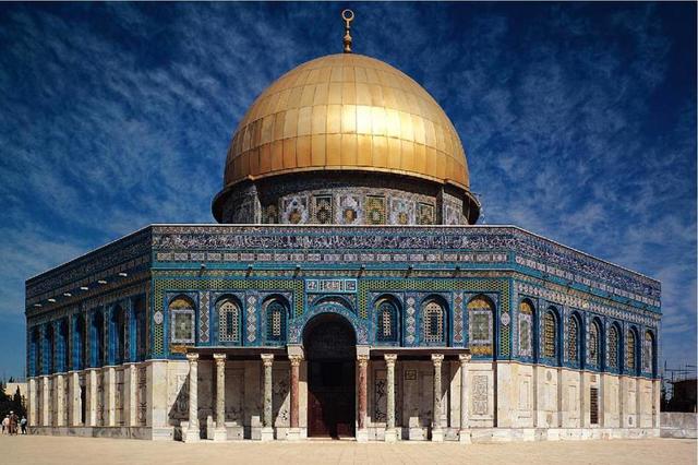 ISLAM: Dome of the Rock
