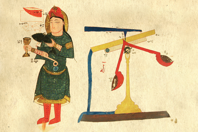 Primer robot humanoide