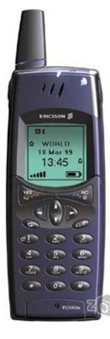 Eighth Samsung phone