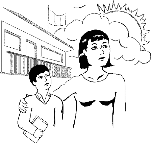 Reforma a la educación normal o licenciatura