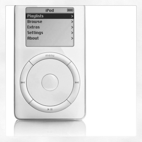 Primeros reproductores MP3