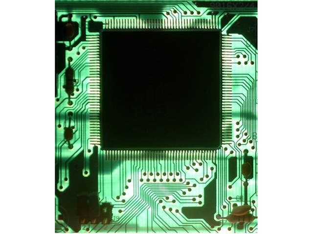 Dispositivo que obtiene energía de las vibraciones
