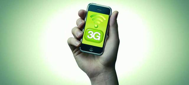 Telefonía 3G