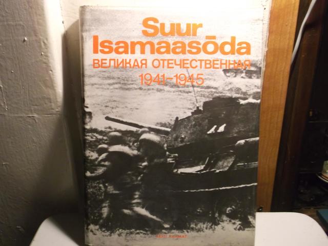 Suur Isamaasõda