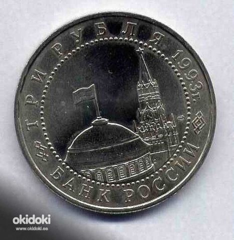 Lahingud Kurski kaarel