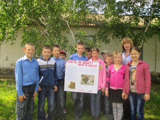 Выпуск стенгазеты «Никто не забыт, ничто не забыто!»