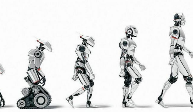 inicio de las tegnologias emergentes