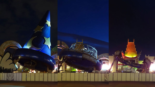 Centerpiece Change at DHS