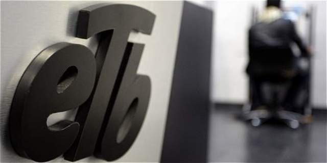 Llamadas a larga distancia