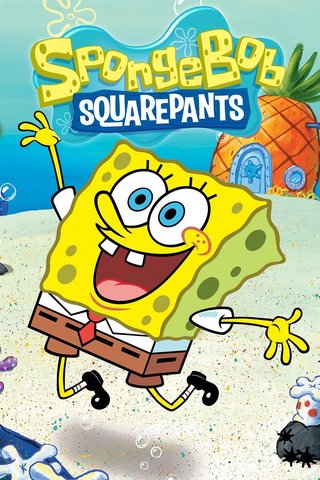 The first episode of Spongebob Squarepants aired.