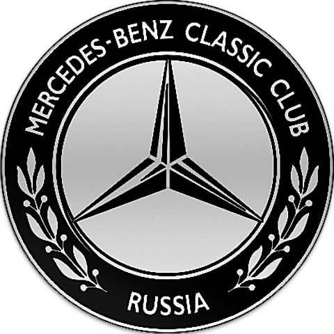Появление первой продукции Daimler и Benz в России