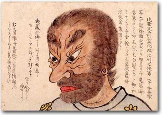 First visit by Perry